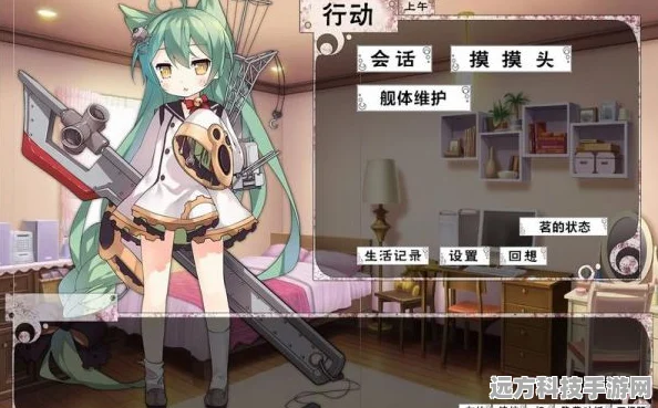 碧蓝航线茗角色获取全攻略，揭秘轻松入手茗的秘诀