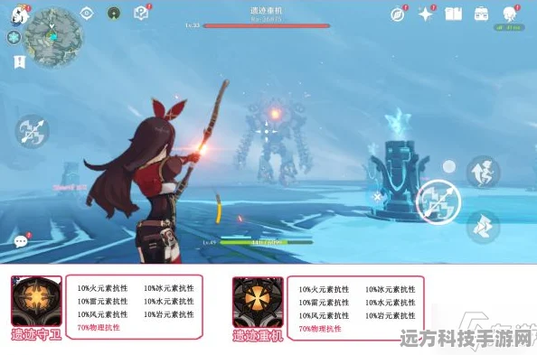 原神丘丘霜铠王全攻略，战斗策略与技巧深度解析