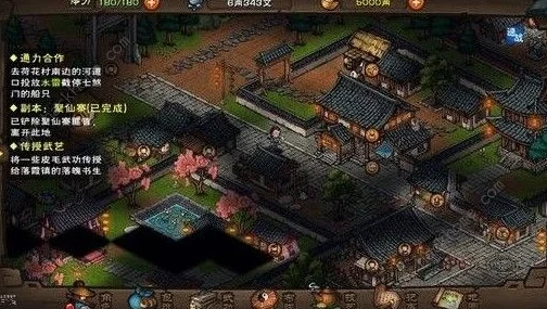烟雨江湖冲脉获得秘籍，新手进阶高手的全方位攻略