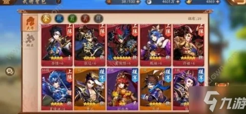 少年三国志2孙坚角色深度剖析，技能独特之处大揭秘