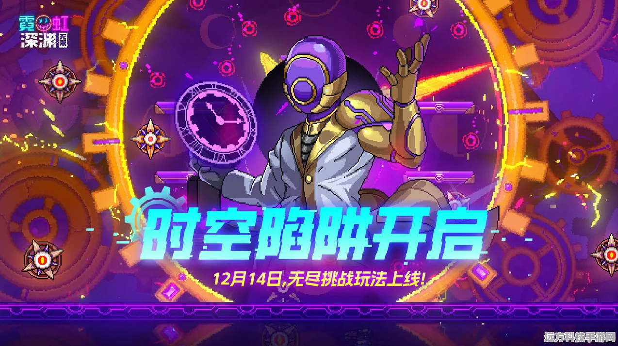 霓虹深渊无限不朽尖牙，解锁愤怒精灵的终极力量