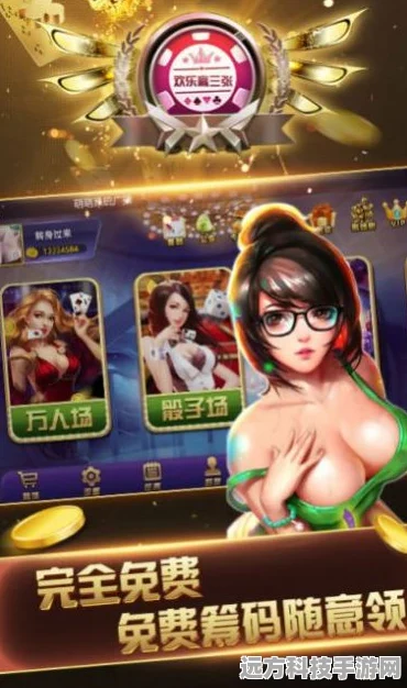 抖个梗游戏大热，解锁欢乐冒险新篇章，闯关乐趣无穷！