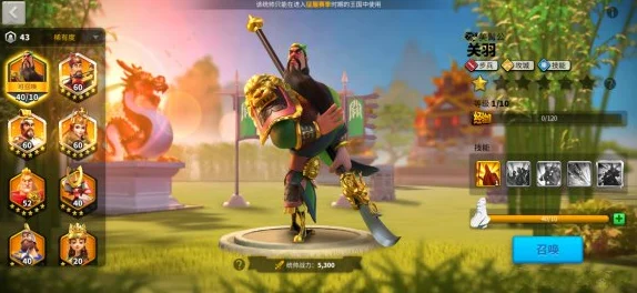 万国觉醒关羽天赋配置全攻略，策略布局与实战精髓