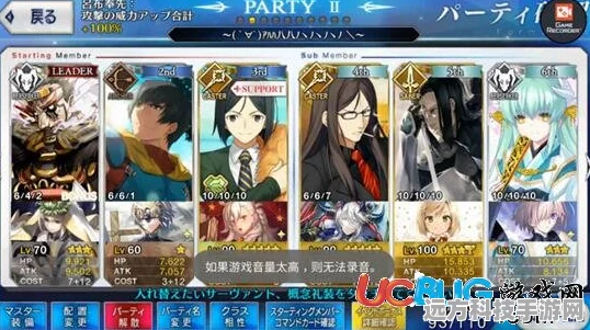 FGO尼禄祭再临全攻略，问题详解与活动注意点