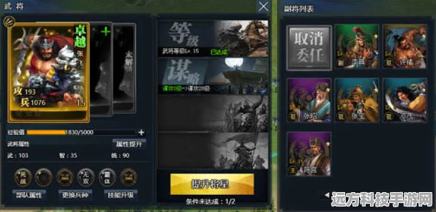 挑战极限智慧，史上最难挑战游戏下载，解锁趣味解谜新境界