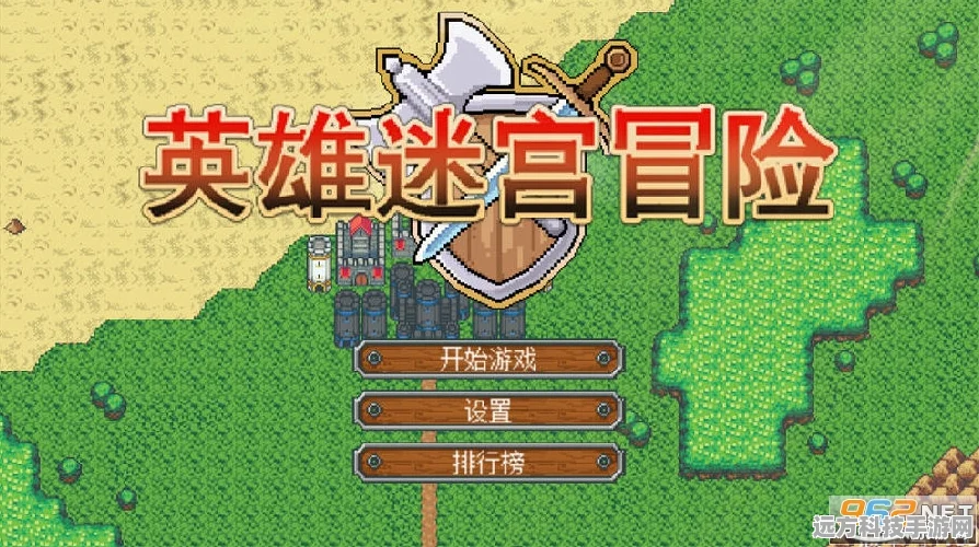 西部合并与趣味射击，双重大冒险，等你来战！