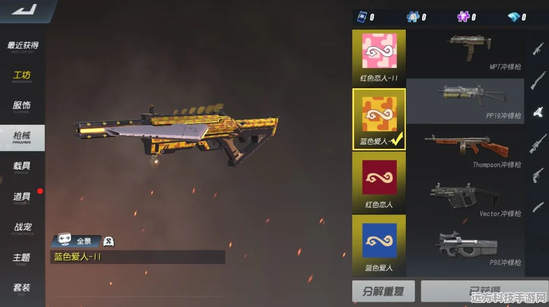 穿越火线外服武器库大揭秘，解锁异国战场的终极利器