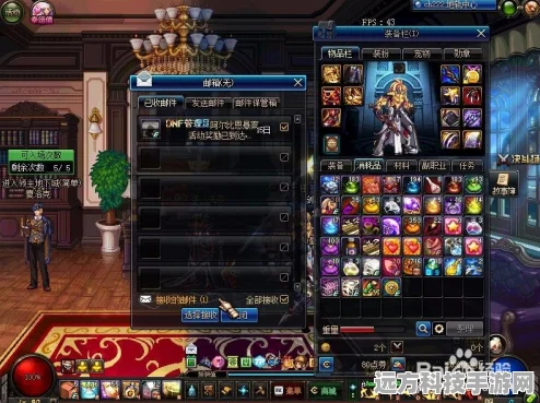DNF夏洛克领主地下城全攻略，解锁神秘领域
