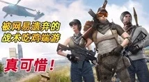 三角洲行动，Ash12高配版性能改装秘籍大公开