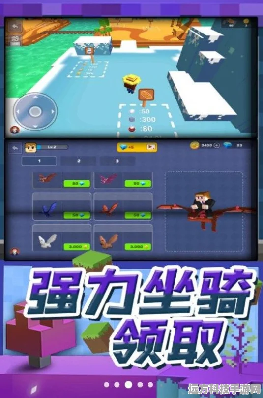 放置城市汉化版来袭，打造你的梦幻都市，尽享模拟经营乐趣