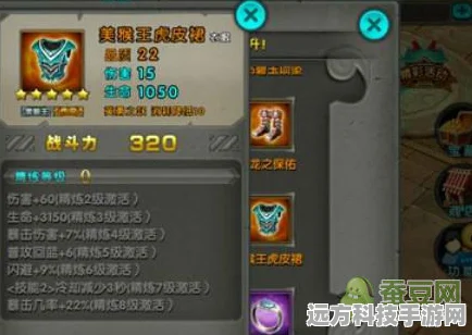 太极熊猫如意神铁，解锁战斗新境界的神器