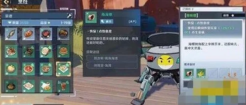 幻塔海鲜汤独家配方揭秘，打造你的专属美味