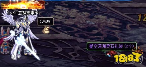 DNF世界树重生活动全攻略，解锁奖励与玩法深度解析