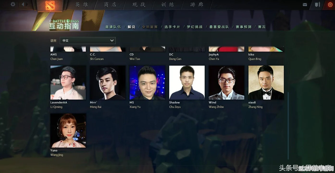 Dota2宝藏揭秘，Steam库存轻松探秘指南