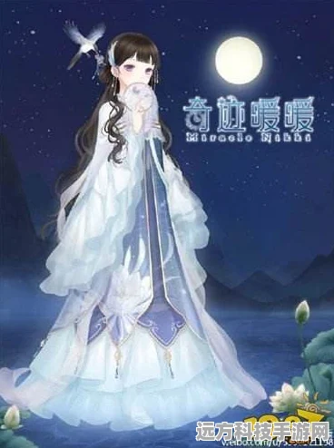 奇迹暖暖，解锁妙语惊堂绝美套装，全方位触发攻略大起底！