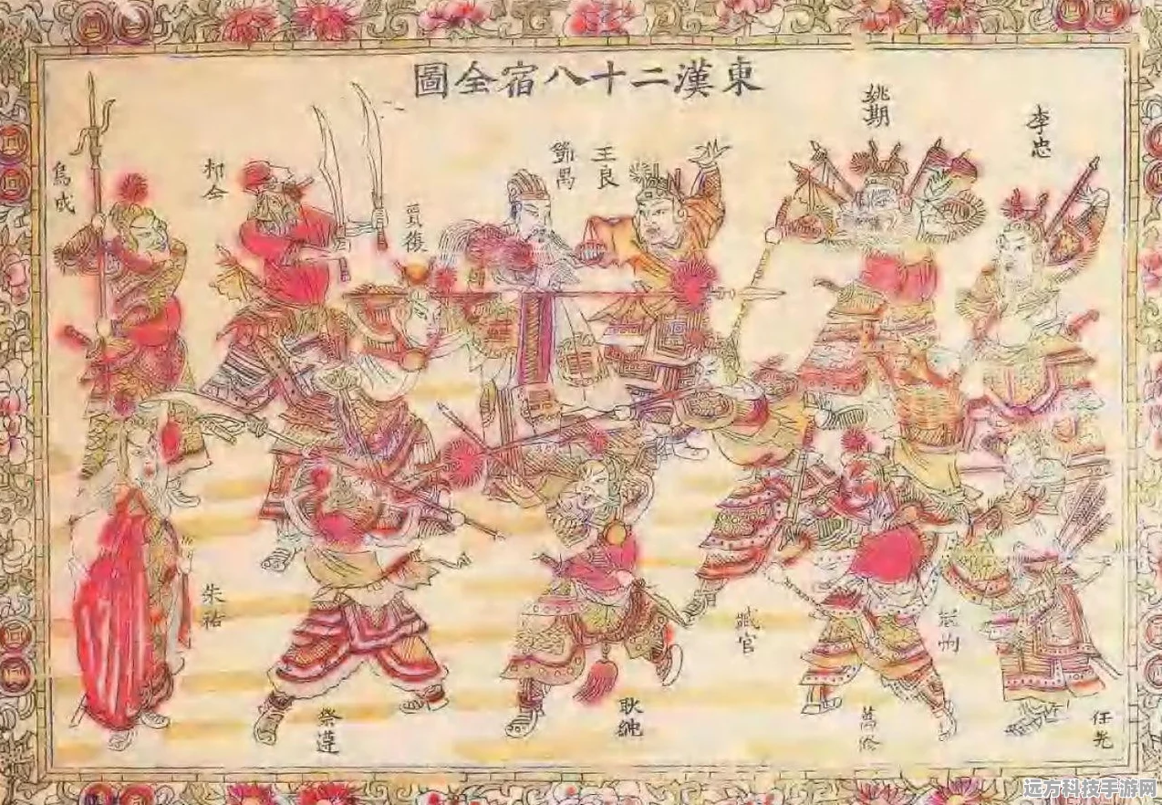 奇迹暖暖，角木蛟与心月狐，哪个更值得你优先兑换？