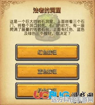 不思议迷宫深度探索，哈文的魔偶选择秘籍与神秘奖励解锁