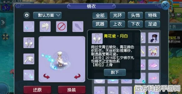 冒险岛蓝蜗牛，玩家登录难题全解析