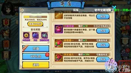 冒险岛蓝蜗牛，玩家登录难题全解析