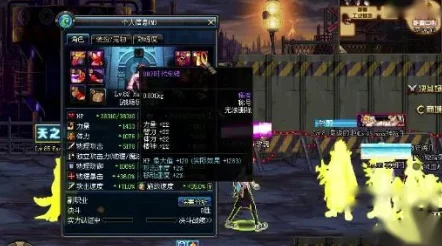 DNF魔兽女弹药归来，战火纷飞中的弹幕盛宴