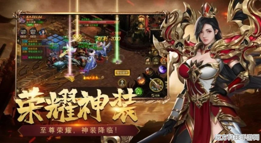 大牛合击震撼来袭，预约下载开启，多样玩法重塑传奇手游新体验