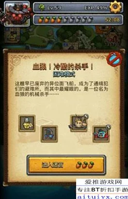 血狼之舞，不思议迷宫中的狂野攻略