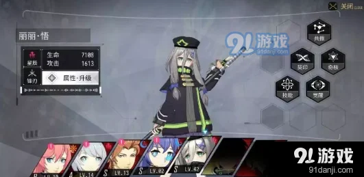 VGAME消零世界，法尔吉斯契印加点深度解析