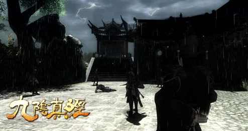 九阴真经无根门奇遇，解锁神秘门派的奇幻探索