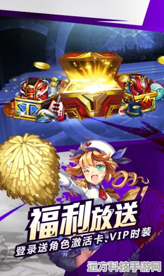 时空猎人全国公会竞技争霸赛，荣耀与热血的较量