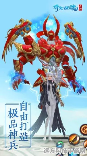 倩女幽魂，探寻时间里的诗意浪费，解锁古风浪漫之旅