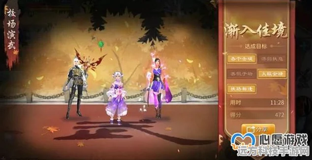 倩女幽魂，探寻时间里的诗意浪费，解锁古风浪漫之旅