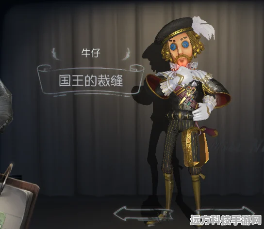 揭秘第五人格森林香迹，深度攻略与惊喜玩法全探索