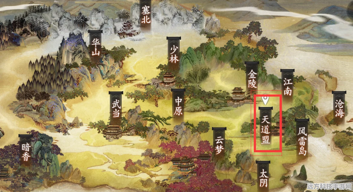 一梦江湖疑云破煞全攻略，破煞令与石碑修复详解
