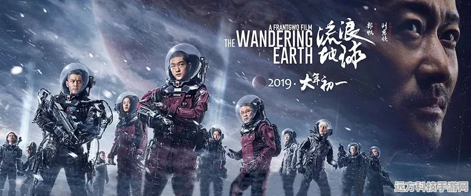 微光计划，预约启程，探索未来生存冒险新纪元