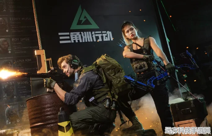 三角洲行动，枪战射击与冒险探索的激情碰撞