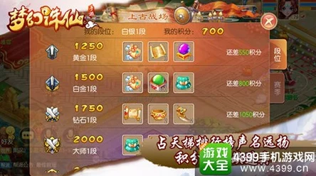 一梦江湖深度探索，绝学升级与修为飞跃全攻略