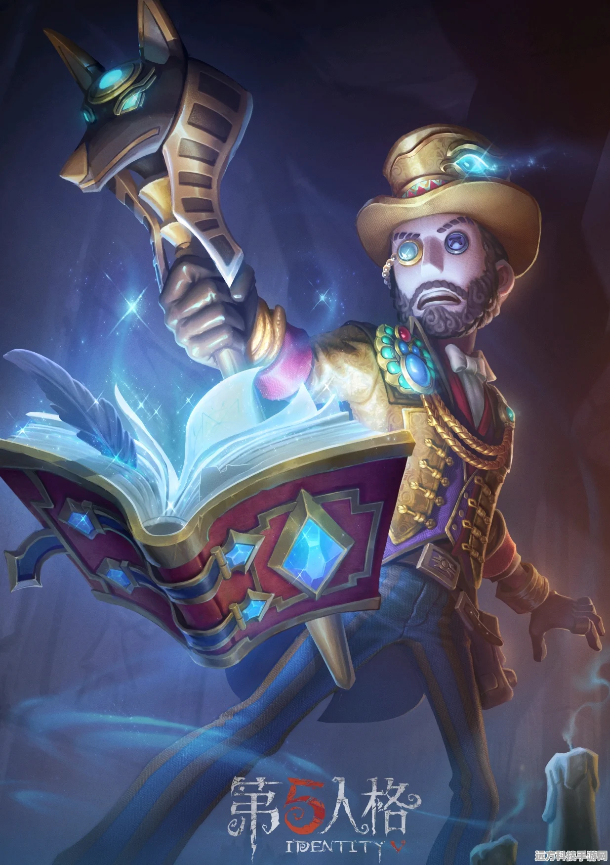 第五人格杰克盛宴伯爵皮肤全解析