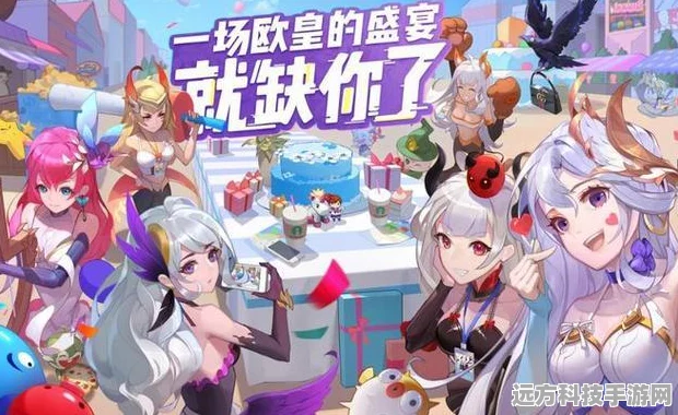 闪烁之光欧泊，解锁游戏新体验的关键