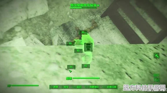辐射4，探索废土，阵营选择决定你的命运