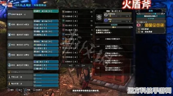 怪物猎人世界冰原，冥赤龙狩猎笛配装深度剖析