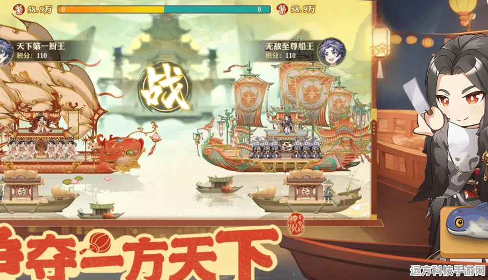 神州千食舫启航，赤璃级新添坊间船员，共赴味蕾奇幻之旅