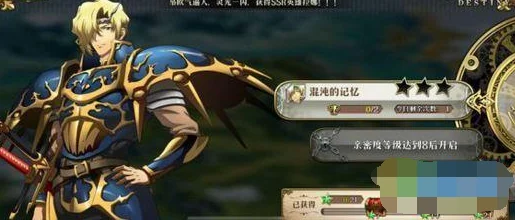 梦幻模拟战迪哈尔特，角色深度剖析与转职路线探索