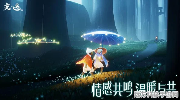光遇游戏探索，稻草人农夫先祖位置全攻略