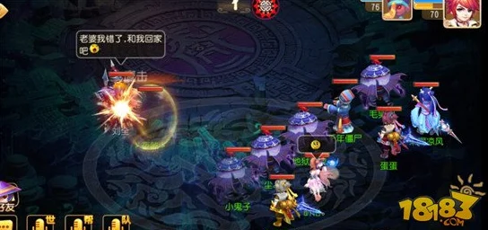 梦幻西游无双版，新版华山论剑地府征战全攻略，解锁制胜秘籍与隐藏挑战路径