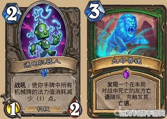 列王的纷争，解锁爆破艺术，联盟科技实战全攻略