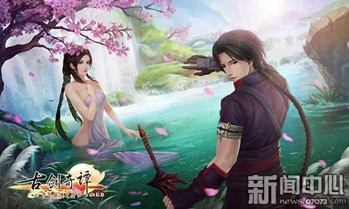古剑奇谭第二结局深度解析，大屠苏再现的奇幻之旅