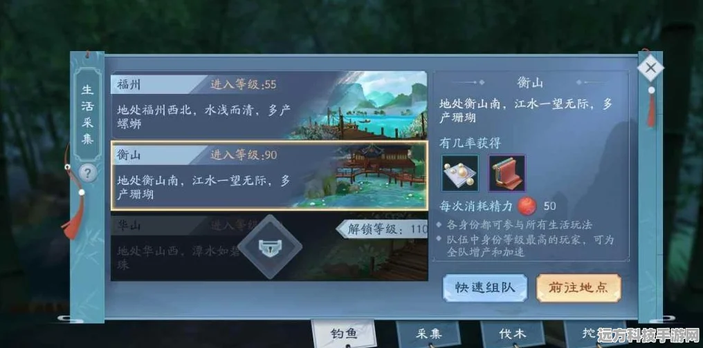 亘古垂钓，修仙垂钓策略三合一，手游新体验等你来探索
