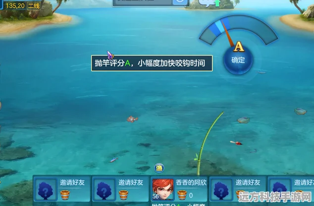 亘古垂钓，修仙垂钓策略三合一，手游新体验等你来探索