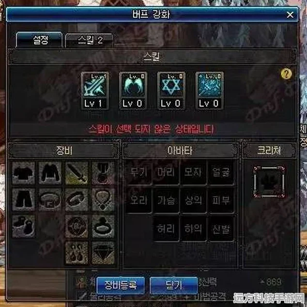 剑灵韩服测试服申请全攻略，踏上你的奇幻征途！