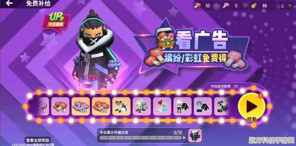 香肠派对先行服最新版，账号丢失？快速找回秘籍！